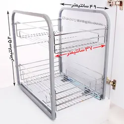 سبد ریلی دوطبقه ریل کف 1210 یونیت 45