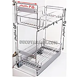 سبد جا ادویه ای دو طبقه ریل کف 1204یونیت 30