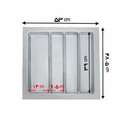تقسیم کننده کشو کابینت مدل 9008 یونیت 60 سانت