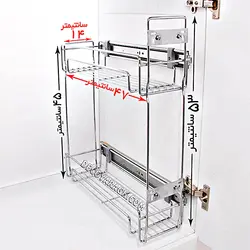 سبد کابینتی جا ادویه ای دوطبقه ریل پهلو 1117یونیت 20