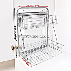 سبد ریلی مواد شوینده دو طبقه ریل پهلو 1127