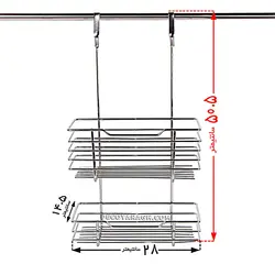 سبد مواد شوینده آویز مدل A215