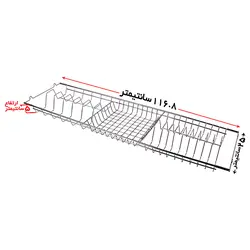 آبچکان آبکاری کابینت فلزی یونیت 120 سانت