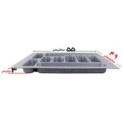 تقسیم کننده داخل کشو یونیت 60 سانت