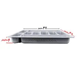 تقسیم کننده داخل کشو یونیت 50 سانت