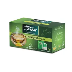 دمنوش گیاهی تناسب برونل