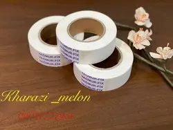 زانفیکس کاغذدار