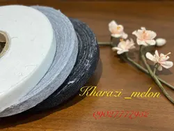 نوار لقی گیر