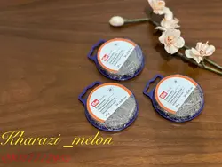 سوزن ته گرد پریم (Prym)