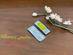 سوزن دستی
