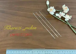 سوزن جوال دوز