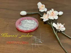 سوزن ته گرد قرمز بیضی