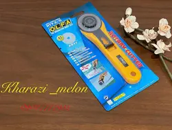 کاتر 2GH الفا ژاپن