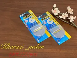 یدک کاتر الفا ژاپن