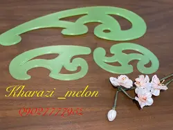 پیستوله سه تکه