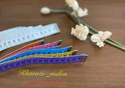 متر طرح آلمان رنگی