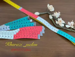 متر طرح آلمان پرچمی