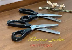 قیچی هلالبر