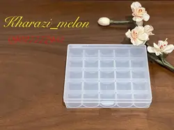 جاماسوره ای کتابی