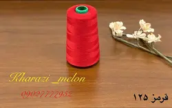 دوک خیاطی اصل