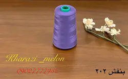 دوک خیاطی اصل