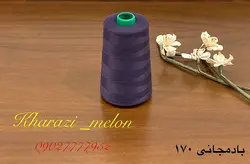 دوک خیاطی اصل