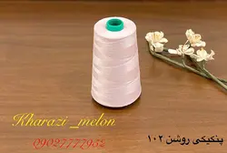 دوک خیاطی اصل