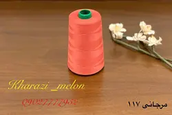 دوک خیاطی اصل