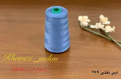 دوک خیاطی اصل