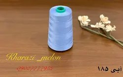 دوک خیاطی اصل
