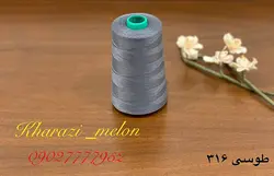 دوک خیاطی اصل