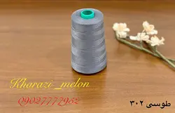 دوک خیاطی اصل