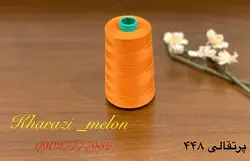دوک خیاطی اصل