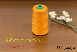 دوک خیاطی اصل