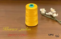 دوک خیاطی اصل
