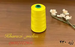 دوک خیاطی اصل