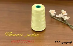 دوک خیاطی اصل