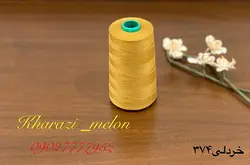 دوک خیاطی اصل