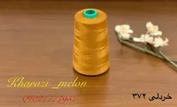 دوک خیاطی اصل