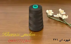 دوک خیاطی اصل