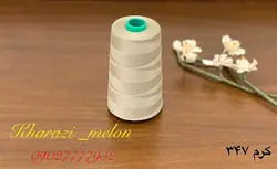 دوک خیاطی اصل