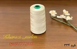 دوک خیاطی اصل