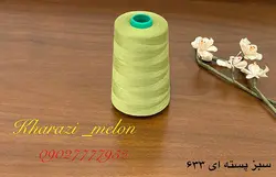دوک خیاطی اصل