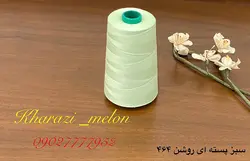 دوک خیاطی اصل