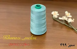 دوک خیاطی اصل