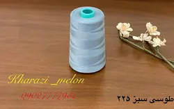 دوک خیاطی اصل