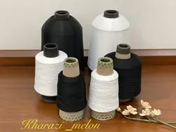 دوک سردوز (ترویرا)