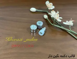 انواع قالب دستگاه پانچ همه کاره