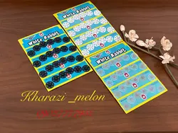 دکمه فشاری پلاستیکی