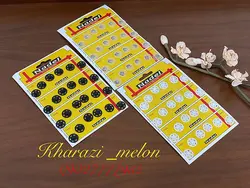 دکمه فشاری پلاستیکی